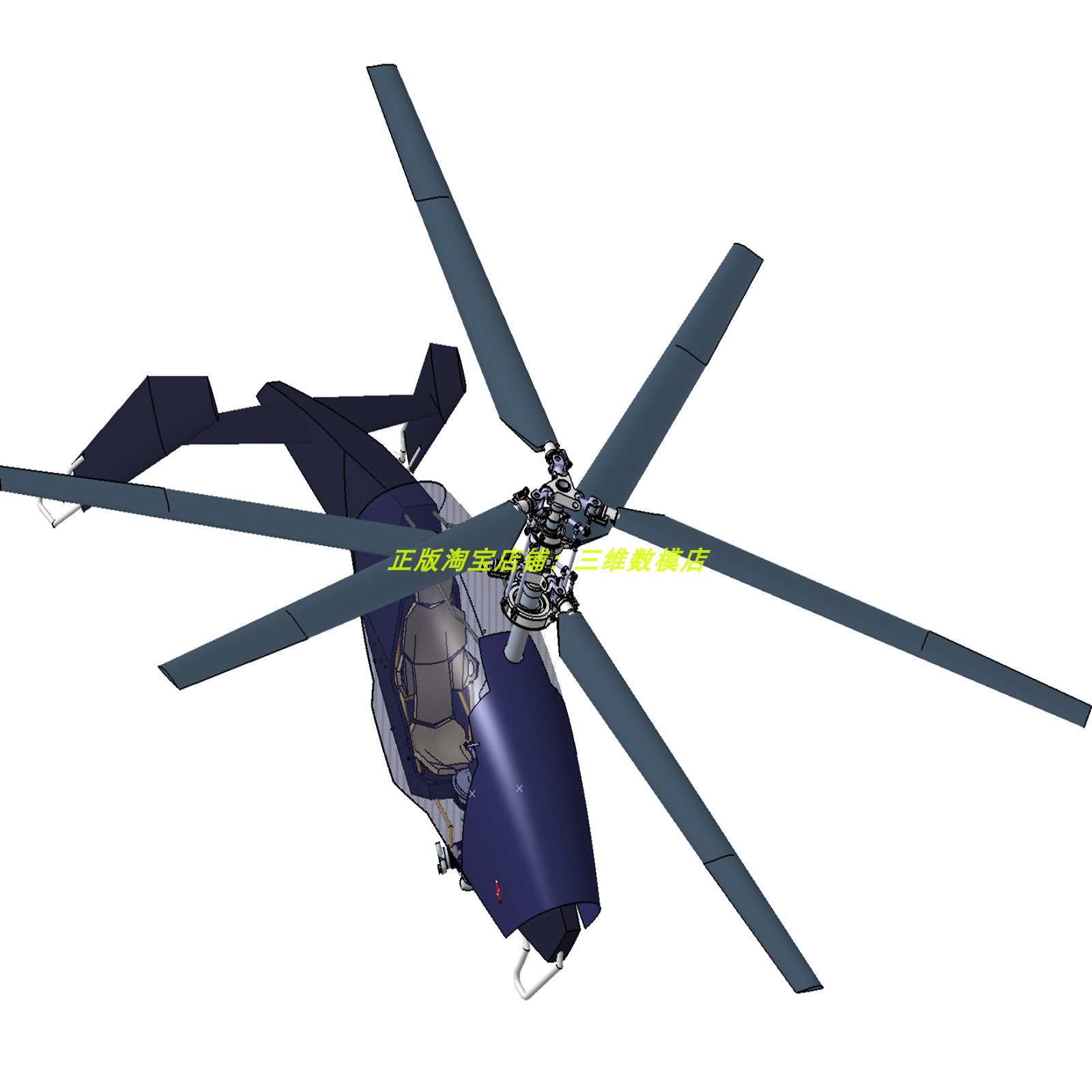 单座椅载人直升机 旋翼机飞机 行星活塞式发动机3d三维几何数模型