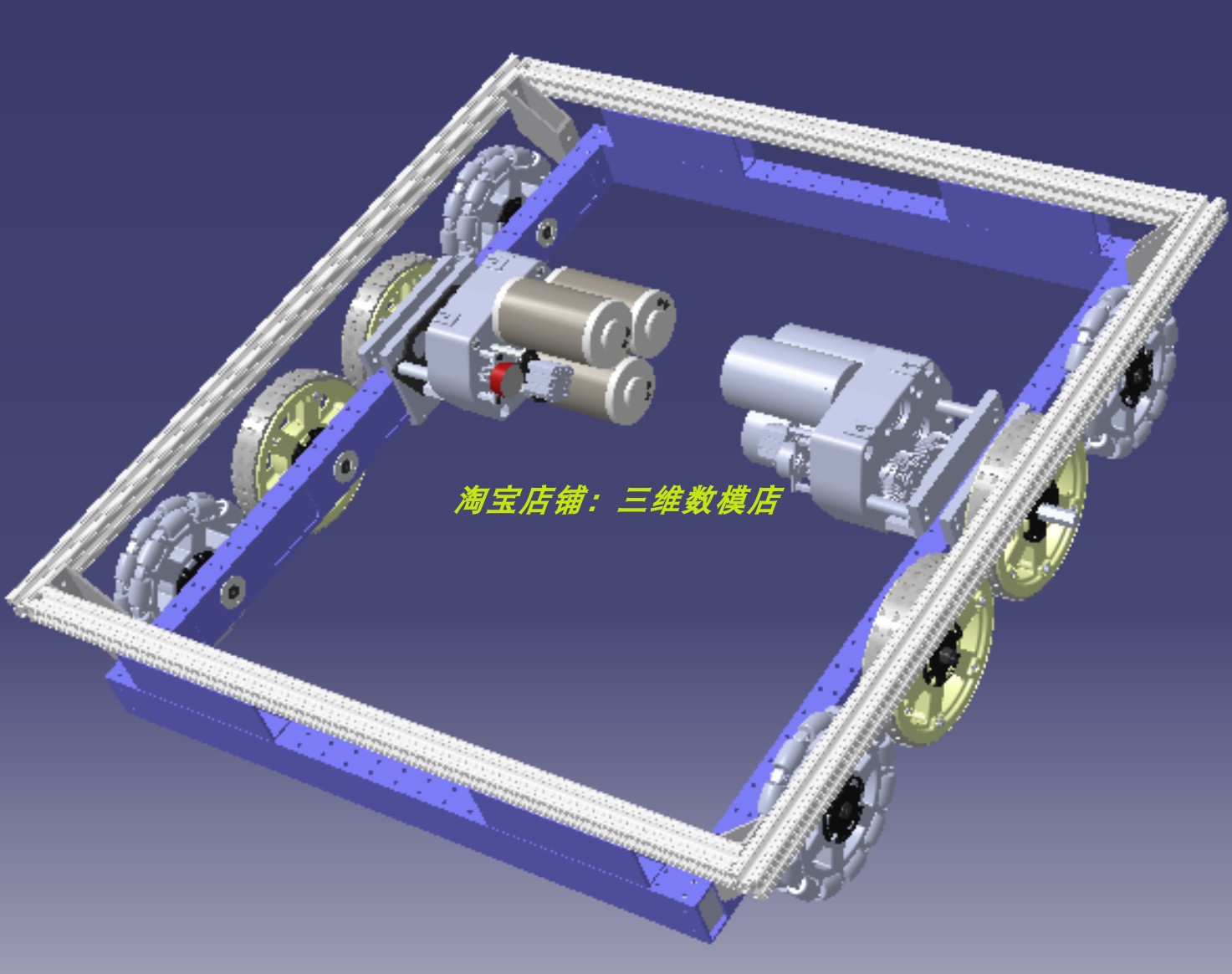 8WD八轮胎驱动汽车架小车底盘3D三维几何数模型六电动机减速齿轮