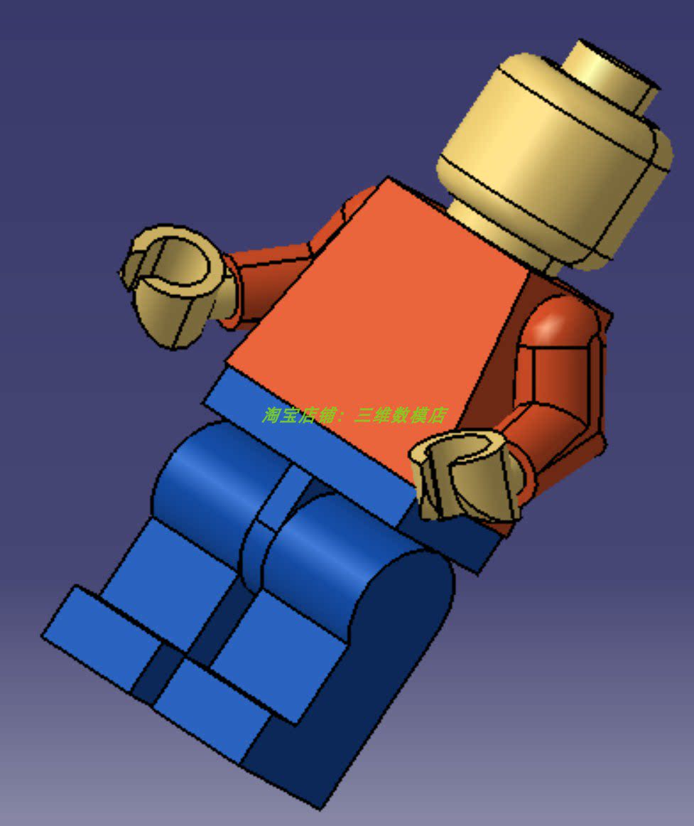 乐高人lego积木人三维几何数模型3d打印素材stp 非实物 实体造型