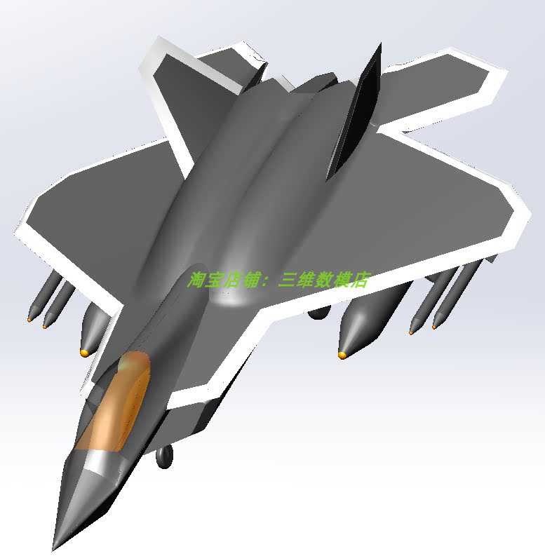 印度第6六代飞机战斗机外观曲面概念3d三维几何数模型solidworks