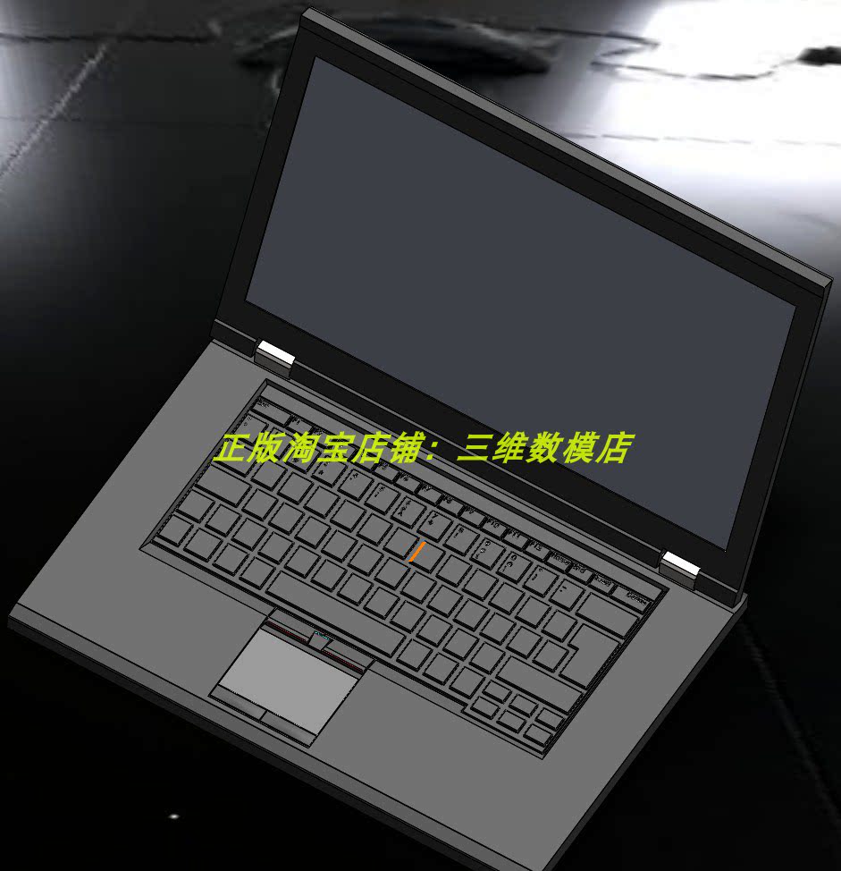 联想笔记本电脑laptop solidworks含参 3d三维几何数模型thinkpad