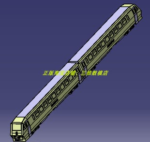 3D三维几何数模型 机车转向架简化曲面 德国铁路BR 611火车列车厢