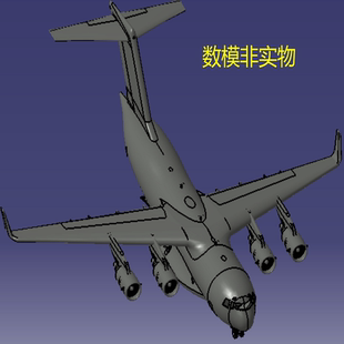 波音C17大型客机飞机曲面造型3D三维几何数模型Catia含参编辑机轮