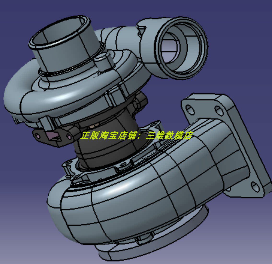 汽车轿车涡轮增压器 电磁轴承剖切壳体内部结构 3d三维几何数模型