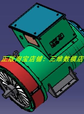发电机电动机 电机涡轮风扇叶散热转子铜线圈3D三维几何数模型stp