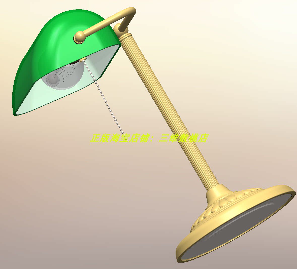 台灯座架白炽灯电灯泡solidworks三维模型几何数模建模3d打印素材