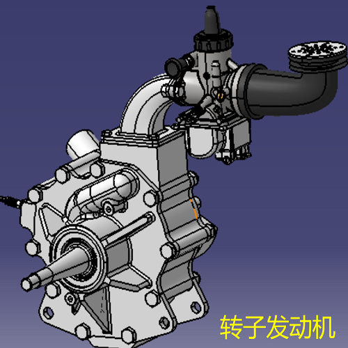 二冲程转子发动机3D三维几何数模型旋转发动机引擎内燃机进排气