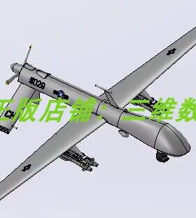 mq-1b捕食者攻击无人机 飞机V型尾翼Solidworks 3D三维几何数模型