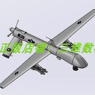 mq-1b捕食者攻击无人机 飞机V型尾翼Solidworks 3D三维几何数模型