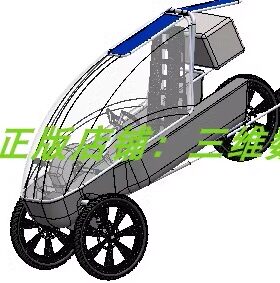 水陆两用三轮车自行车人力脚蹬船Solidworks含参3D三维几何数模型