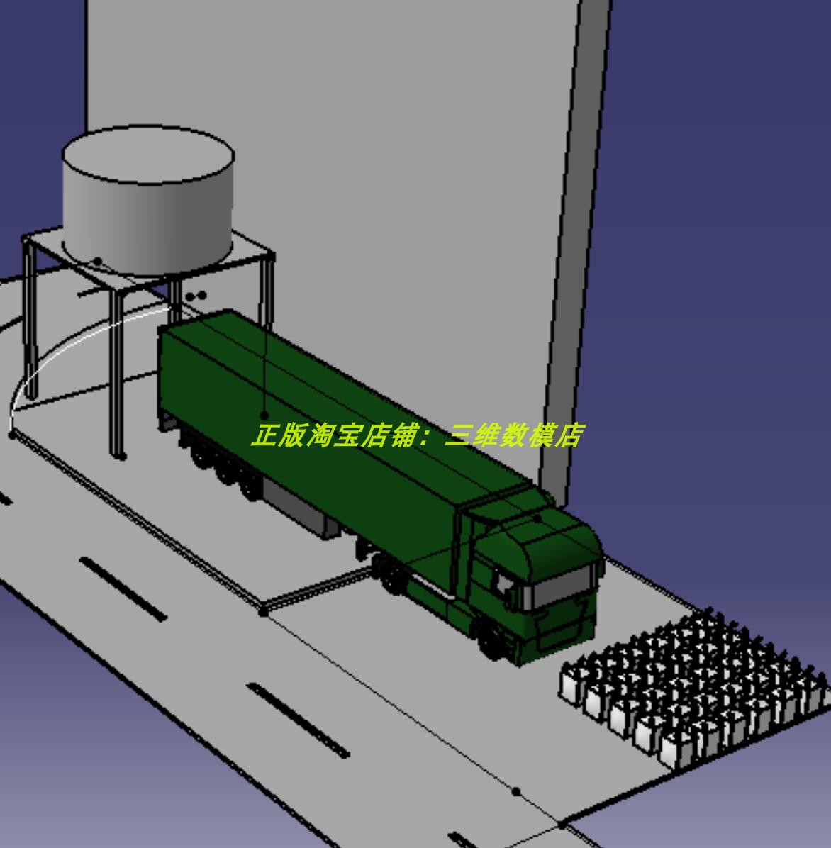 卡车装在线 汽车大货车 罐装架 简化外观 3D三维几何模型数模建模