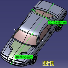 道奇两门三厢轿车汽车曲面造型3D三维几何数模型igs图纸车身车轮