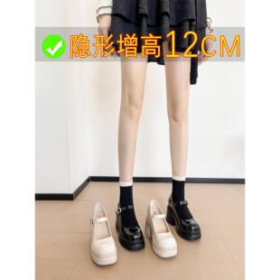 12cm玛丽珍高跟鞋女小个子厚底粗跟防水台超高跟白色单鞋真皮
