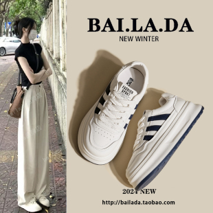 2025秋季 新款 百搭休闲板鞋 爆款 超火透气厚底鞋 女款 秋款 子 小白女鞋