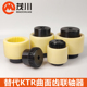28323842连轴器 联轴器鼓形齿TGLSM 替代KTR Bowex曲面齿尼龙齿式