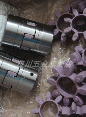 德国KTR原装ROTEX弹性垫GR缓冲体GS联轴器胶垫192428384248557590