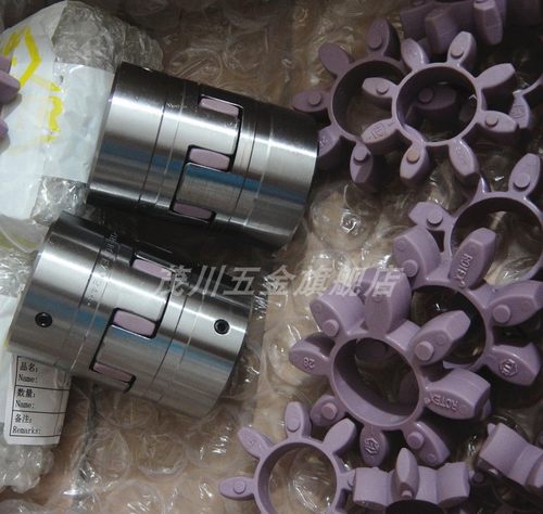 原装rotex弹性垫缓冲体联轴器