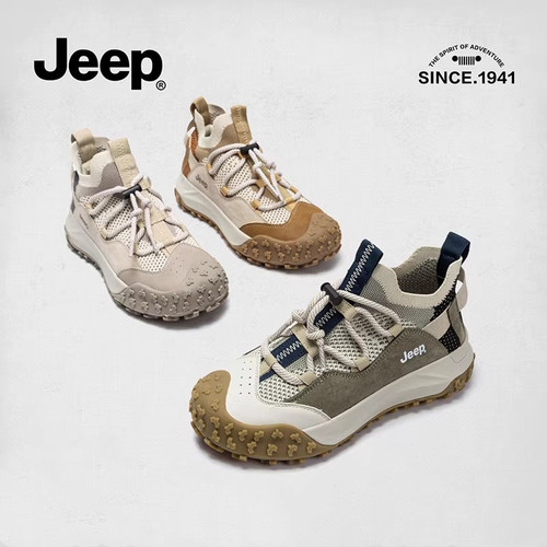 JEEP轻量化登山鞋厚底户
