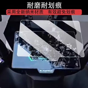适用黑骑士C100仪表膜电动车黑骑士F100液晶屏保护膜M10屏幕非钢化膜C100R摩托车码表贴膜新款电瓶车改装配件