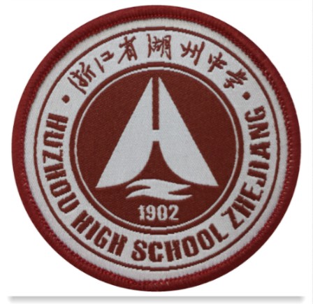 湖州中学校服男女学生夏装短袖秋季冬季长袖外套套装正品学校指定