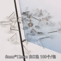 Диаметр 6мм, 6mm, 12mm