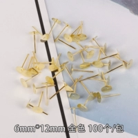 Золотой, диаметр 6мм, 6mm, 12mm