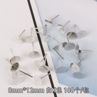 Диаметр 8мм, 8mm, 12mm