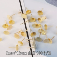 Золотой, диаметр 8мм, 8mm, 12mm