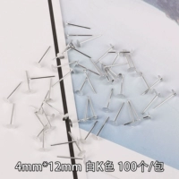 Диаметр 4мм, 4mm, 12mm