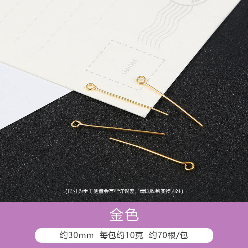 철 9 자 바늘 수제 펜던트 펜던트 팔찌 팔찌 목걸이 페르시 DIY 재료 귀걸이 쥬얼리 액세서리