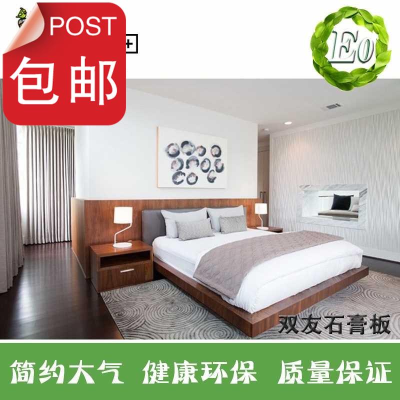 板材石膏板0.a95防潮耐潮纸面隔墙吊顶装饰板材基础建材|ruв категории основы строительных материалов, гипсокартон, обычные гипсокартон - от Buy2taobao.com для оказания профессиональной услуги покупки агента Taobao