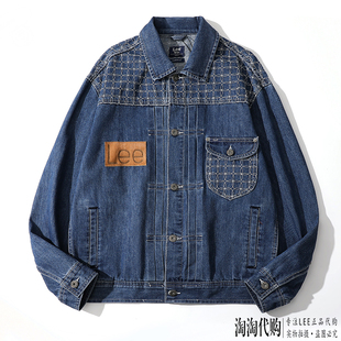 Lee牛仔夹克男2021春秋新款101+休闲外套LMT0011625DG00F-A00033