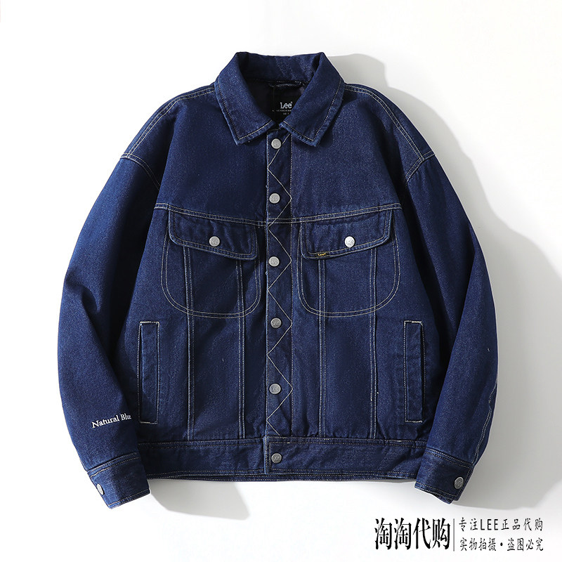 Lee翻领专柜正品牛仔羽绒服男