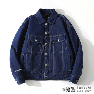 Lee牛仔羽绒服男秋冬新防寒加厚保暖外套LMT006269201723 898L00