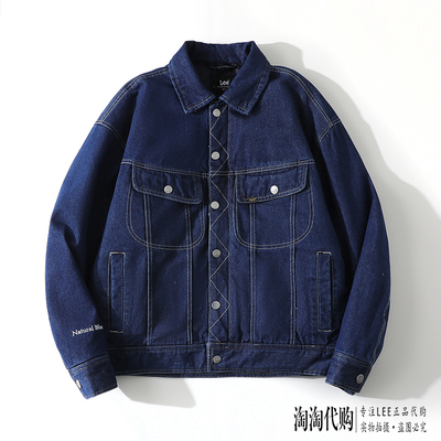 Lee翻领专柜正品牛仔羽绒服男