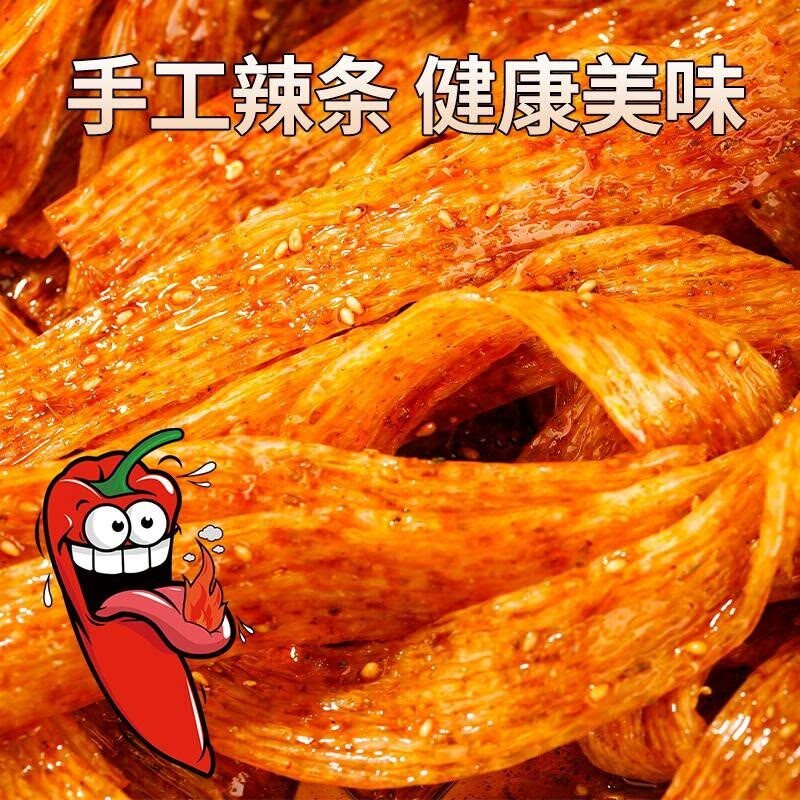 陕西风味手工麻辣面筋100g袋装