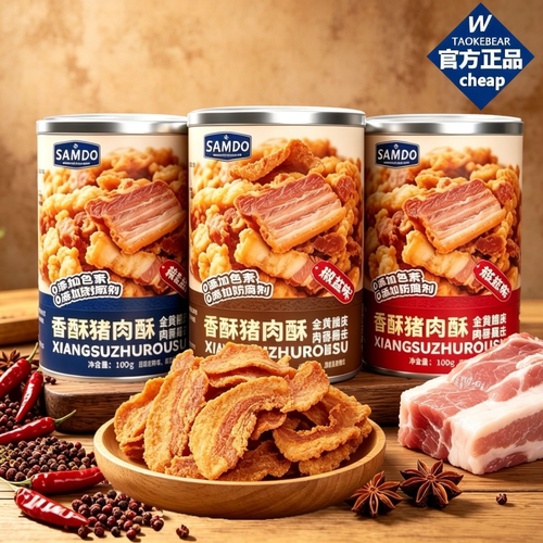 山姆多香酥脆皮猪油渣五花肉100g