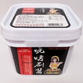 包邮 甜思烧烤刷酱新款 复合食品调味酱东北特产美味烤冷面酱4斤半