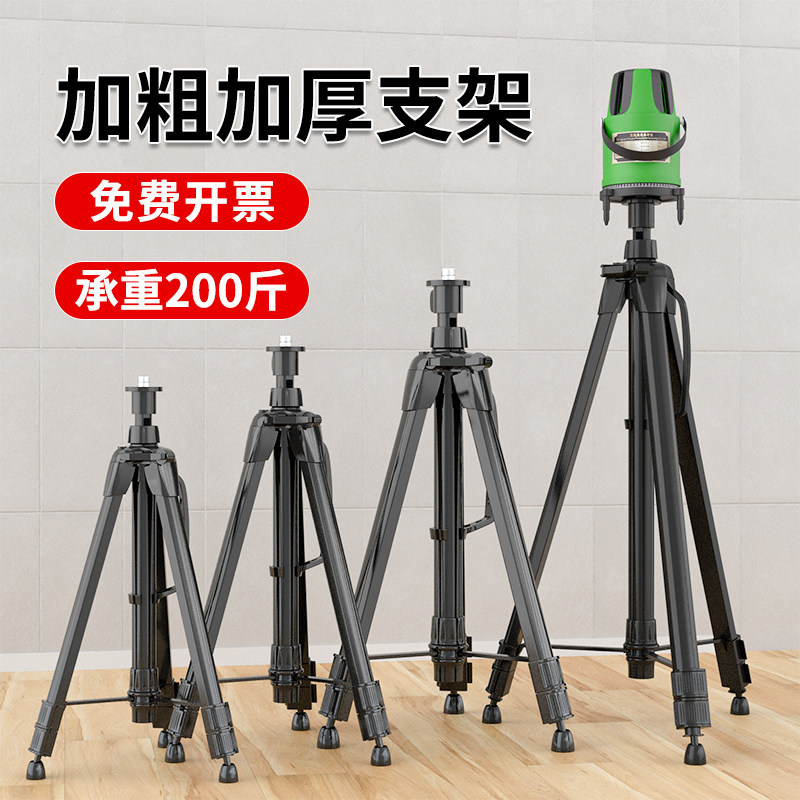 卡西洛三脚架太空铝加厚高承重