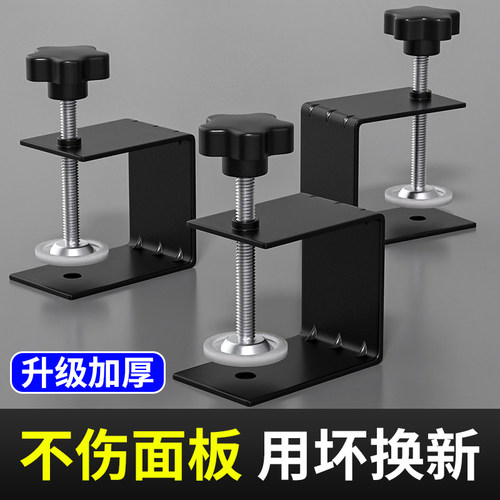 卡西洛抽屉安装神器加厚耐用方便