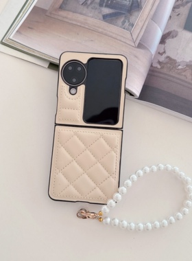 小香风卡其菱形格纹羽绒服适用OPPOFindN3Flip珍珠手链FindN2Flip防摔vivoXFlip时尚小米MixFlip2女保护皮质