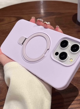 适用苹果16pro手机壳丁香紫15promax液态硅胶磁吸支架新款13promax简约12pro软ip15情侣14/13全包防摔保护套
