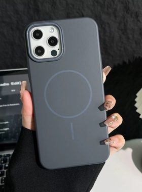 日韩碳灰色一体PC细磁吸适用于三星S25Urlta网红高颜值新款S23手机壳防摔S24全包S25+磁吸手机壳纯色壳高级感