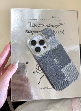 高级质感牛仔拼接灰色适用于苹果16promax手机壳14plus全包iPhone15不沾指纹12/13防摔小众女12pm保护套大孔