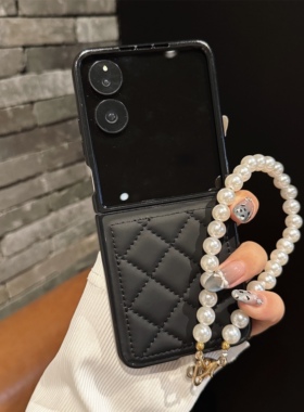 小香风黑色菱形格纹羽绒服适用于小米MixFlip2珍珠手链MixFlip防摔vivoXFlip时尚OPPOFindN3Flip女保护皮质