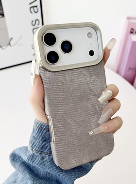 高颜值电镀牛仔布纹适用苹果16promax深灰色手机壳17promax全包17Air防摔15plus女14plus全包13Pro防摔保护套