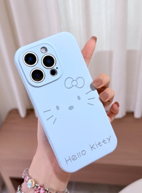 可爱HelloKitty大脸猫适用于iphone16promax手机壳新款新天蓝液态硅胶15全包防摔1413潮牌12可爱卡通软糯超火