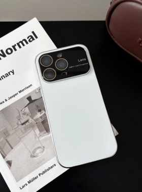 秒变17大视窗纯白色适用于苹果17promax手机壳16promax防摔15Pro保护套14plus新款12高级感16pm男女13全包