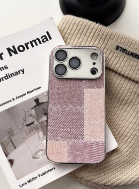 高颜值不规则粉白色布纹适用iPhone17pro苹果16Pro手机壳17ProMax新款网红1514男女13情侣Air全包plus防摔