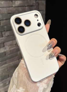 适用于苹果iPhone17promax防摔16Pro白色14pro素皮Air细圈磁吸16promax镜头膜全包15Pro保护套13简约高级